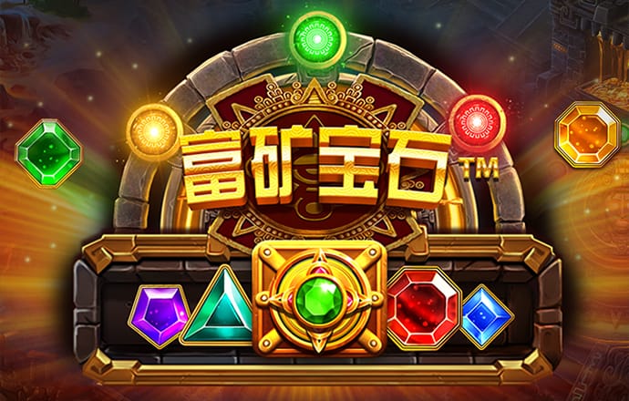 2024澳门原料网大全