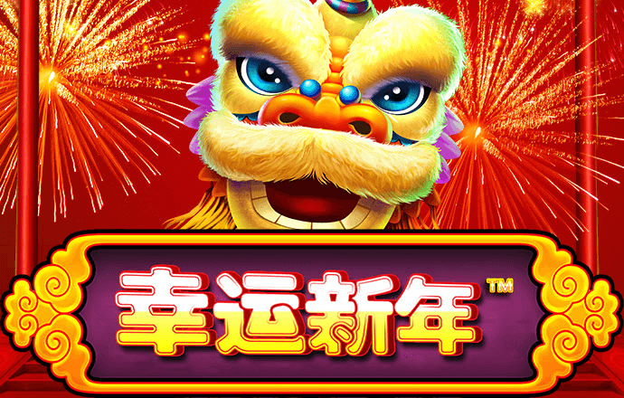 c7娱乐麻将胡了