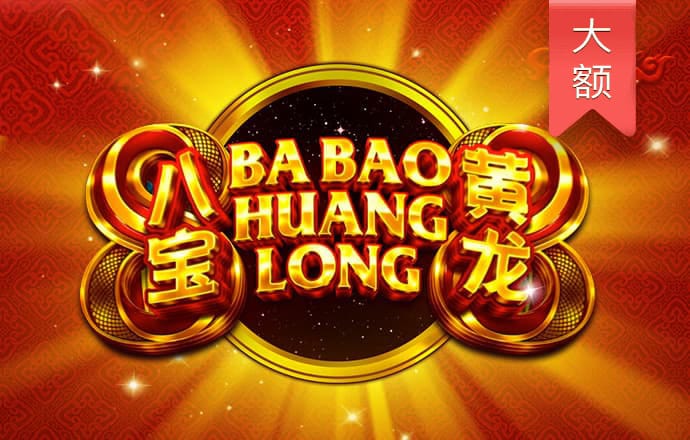 江南娱乐登录平台官网