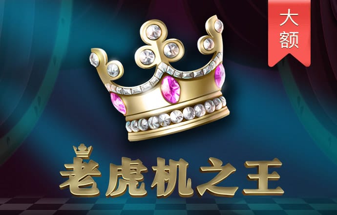 幸运彩票app最新版本下载