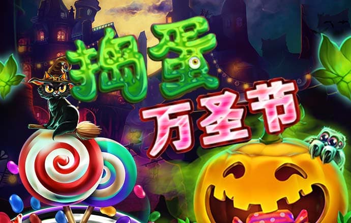 澳门二四六天天彩资讯应用