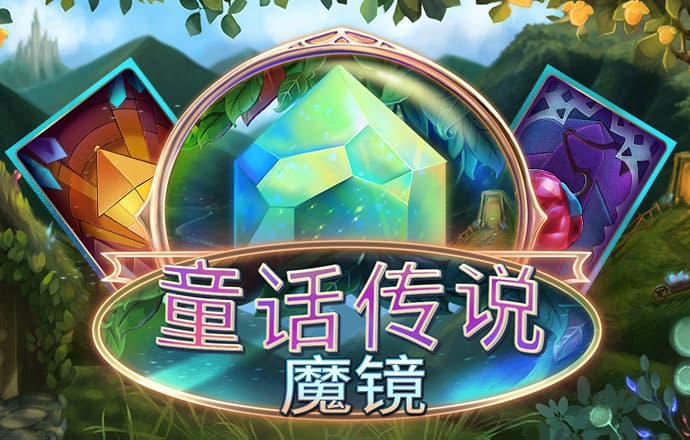 乐鱼体育app官方登录入口