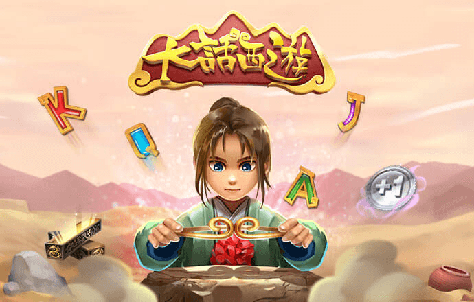 新澳49库图App